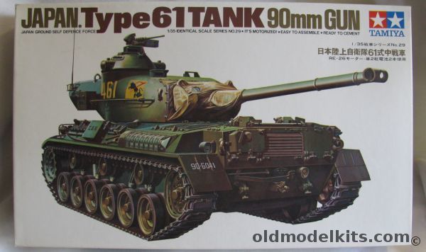 Tamiya 1/35 Japanese Self Defense Force Type 61 Tank (90mm Gun) - Motorized, MT129-700 plastic model kit